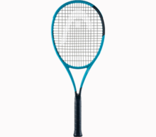 Head Boom MP L 2026